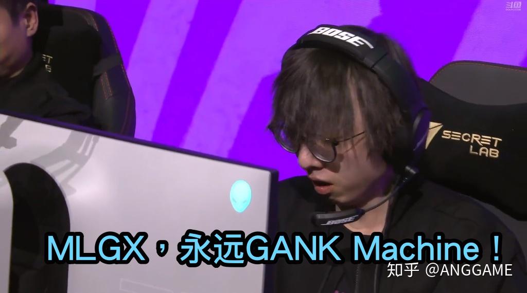 必须要说,在lpl陷入劣势的情况下,又是mlxg,这个将