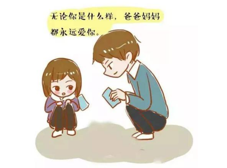 李玫瑾教授好孩子是管出来的6岁以前狠心管将来更懂事
