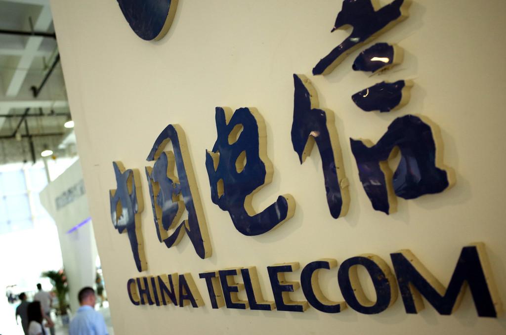 广东电信大规模断网紧急抢修目前暂未恢复