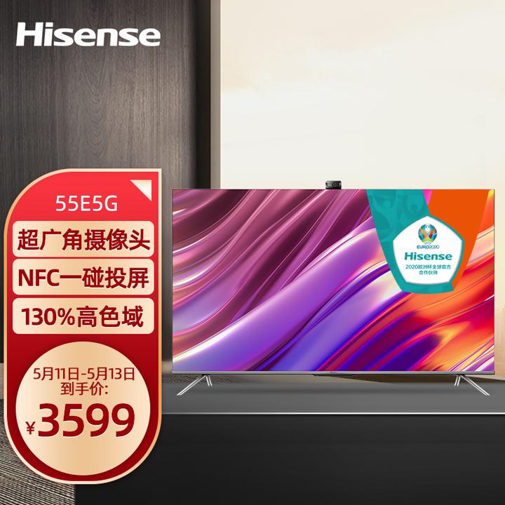 电视机品牌排行榜前十名推荐(上篇) - 知乎