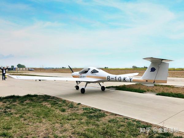 金都通航上街航校:什么是大飞机什么是小飞