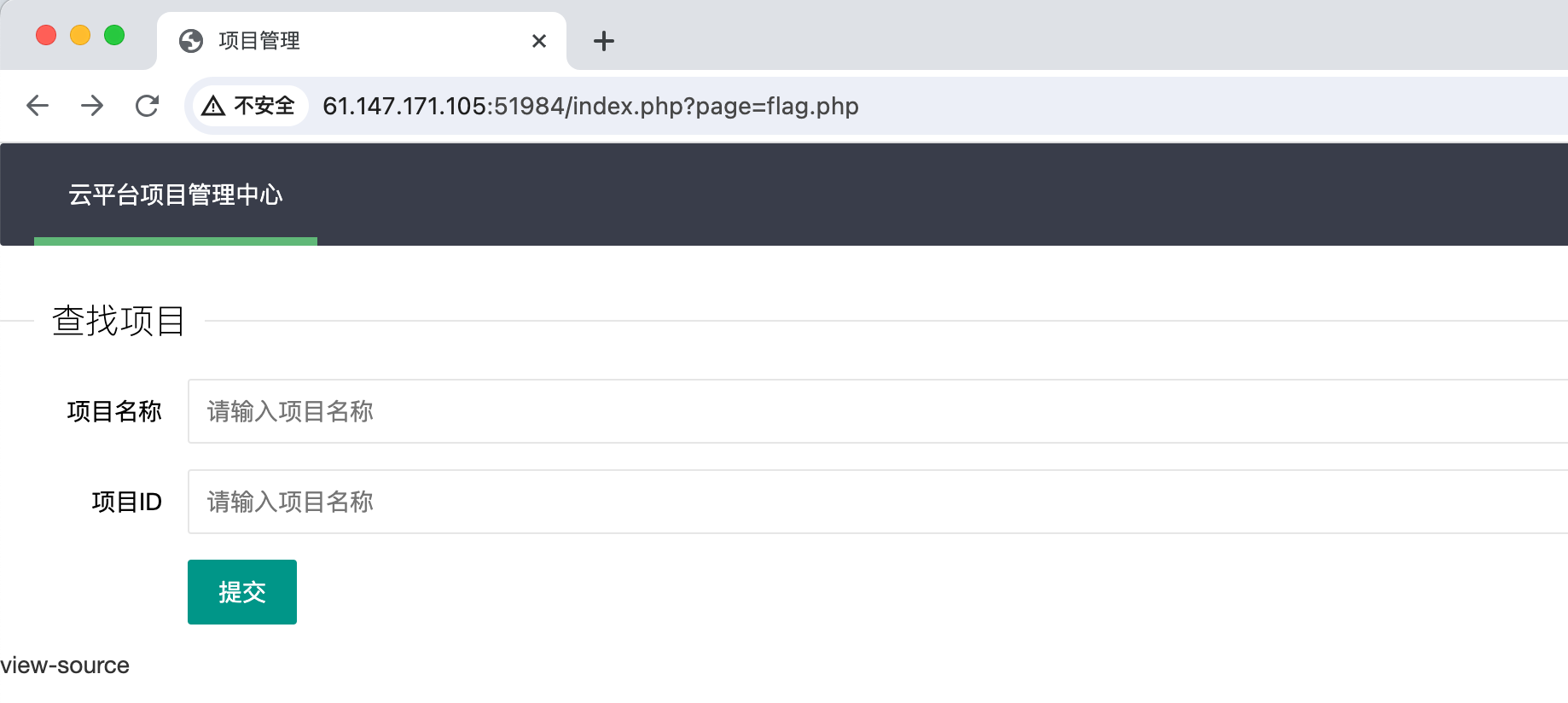 Xctf ics 07 fopen Xctf ics 07 fopen