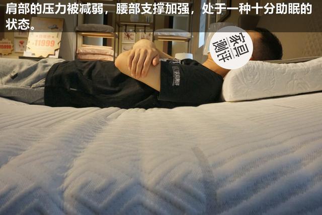 芝华仕智能床测评懒人卧室神器操作省心使用舒心型号墨尔本床架墨尔本