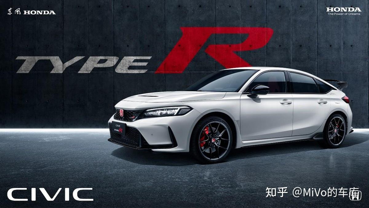 作为本田运动基因的集大成者,civic type r也于本次civic品牌之夜上重