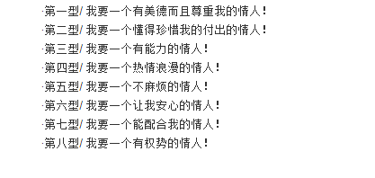 v2-3896d68f0bcabbdd560b17a92205f215_b.jpg
