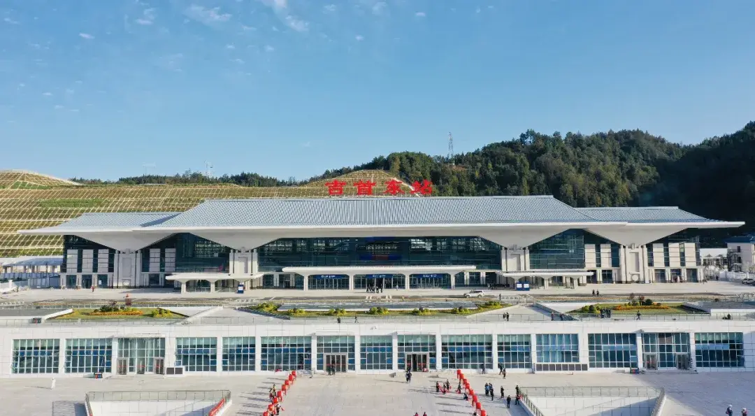 ccdi足迹 | 张吉怀高铁近日通车:吉首东站精品旅游线路上的全国精品