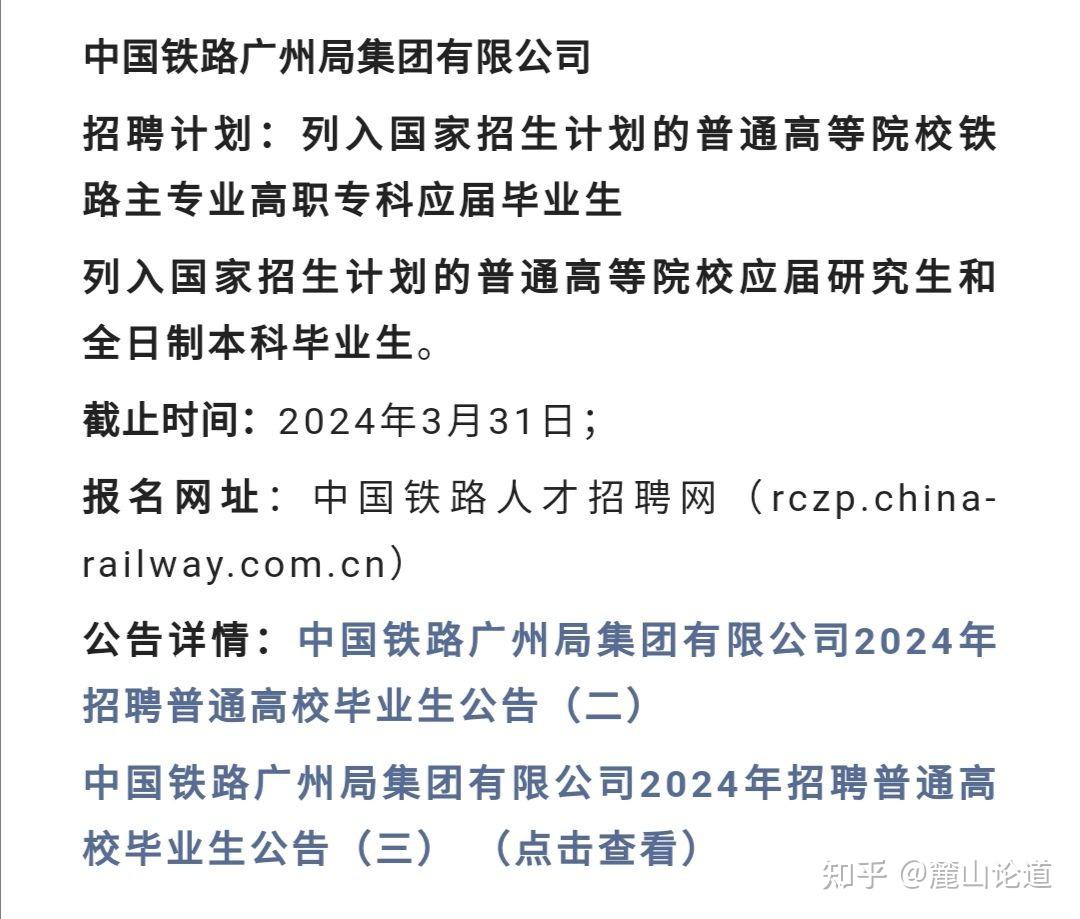 k511餐车争执处分结果引发众网友愤怒,央媒锐评!男子悔不当初