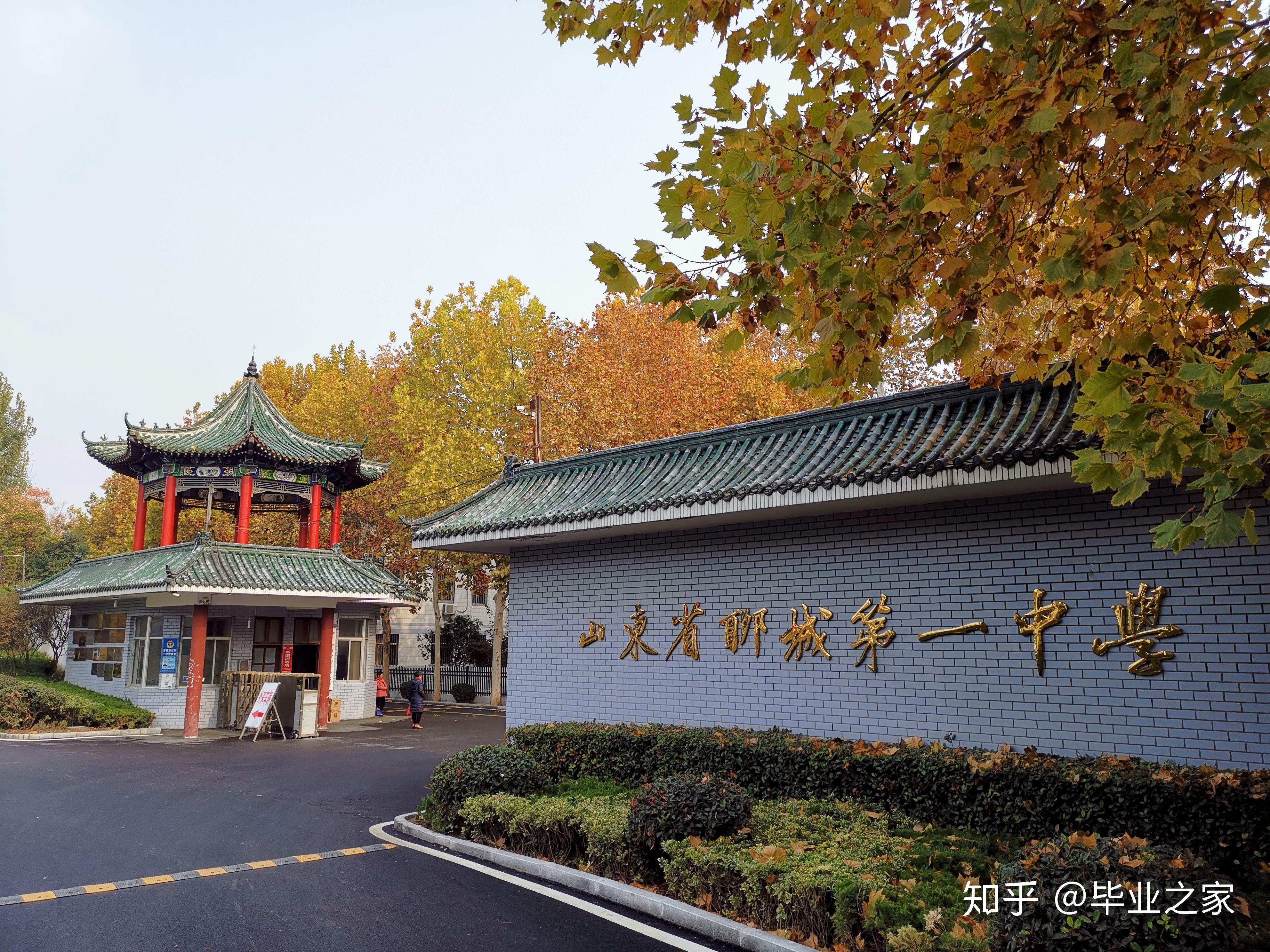 山东省19所重点高中都是重点大学生源地来看看你们市有几所吧