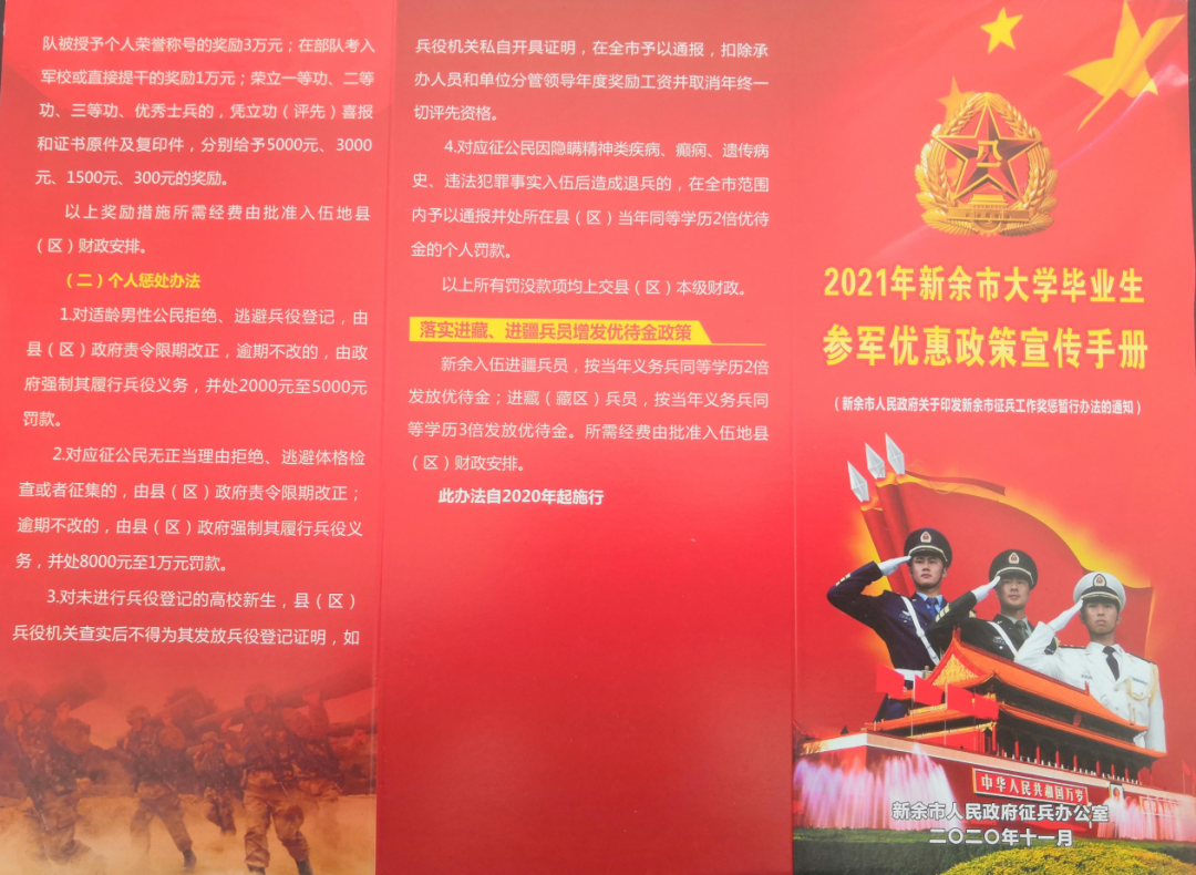 v2-389caa8cbd08f379df915a2553c9fdc9_r.jpg