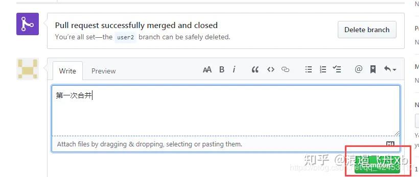 Github全网最全使用教程图文详解23 Github全网最全使用教程图文详解