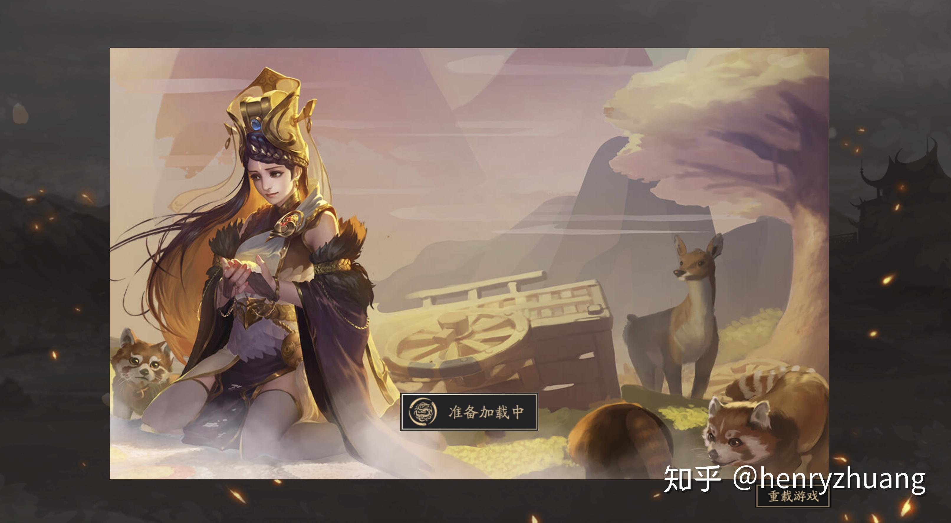 三国杀十周年封面那个小孩是谁