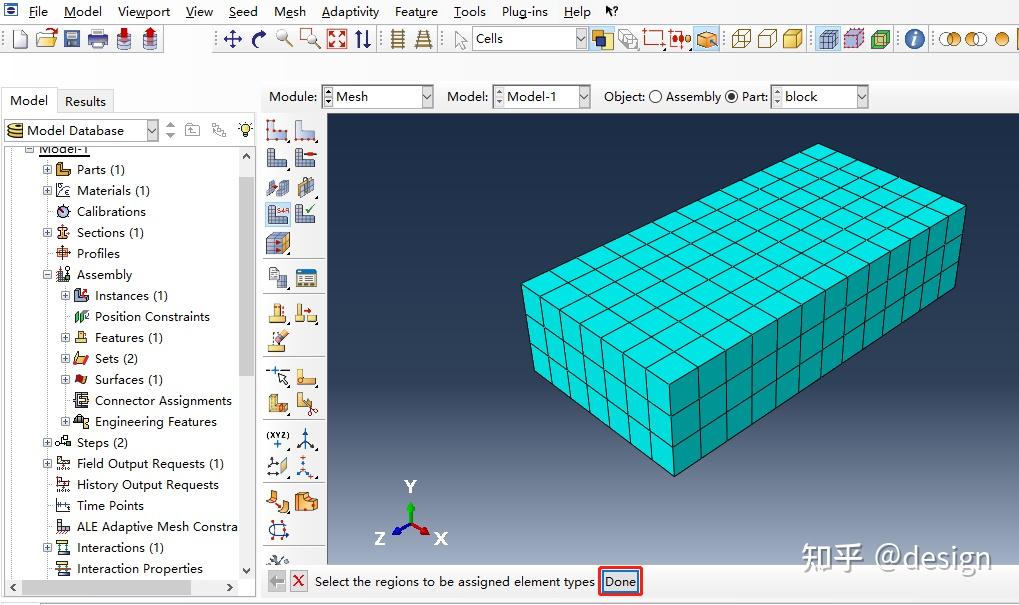 Abaqus 