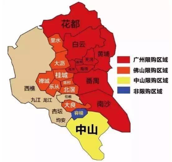 广州限购区域一览图图片