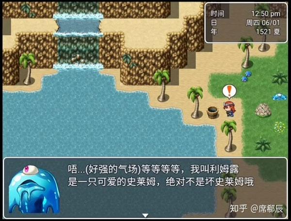 像素解谜rpg手机游戏 像素恐怖rpg手机游戏 Rpg像素冒险游戏