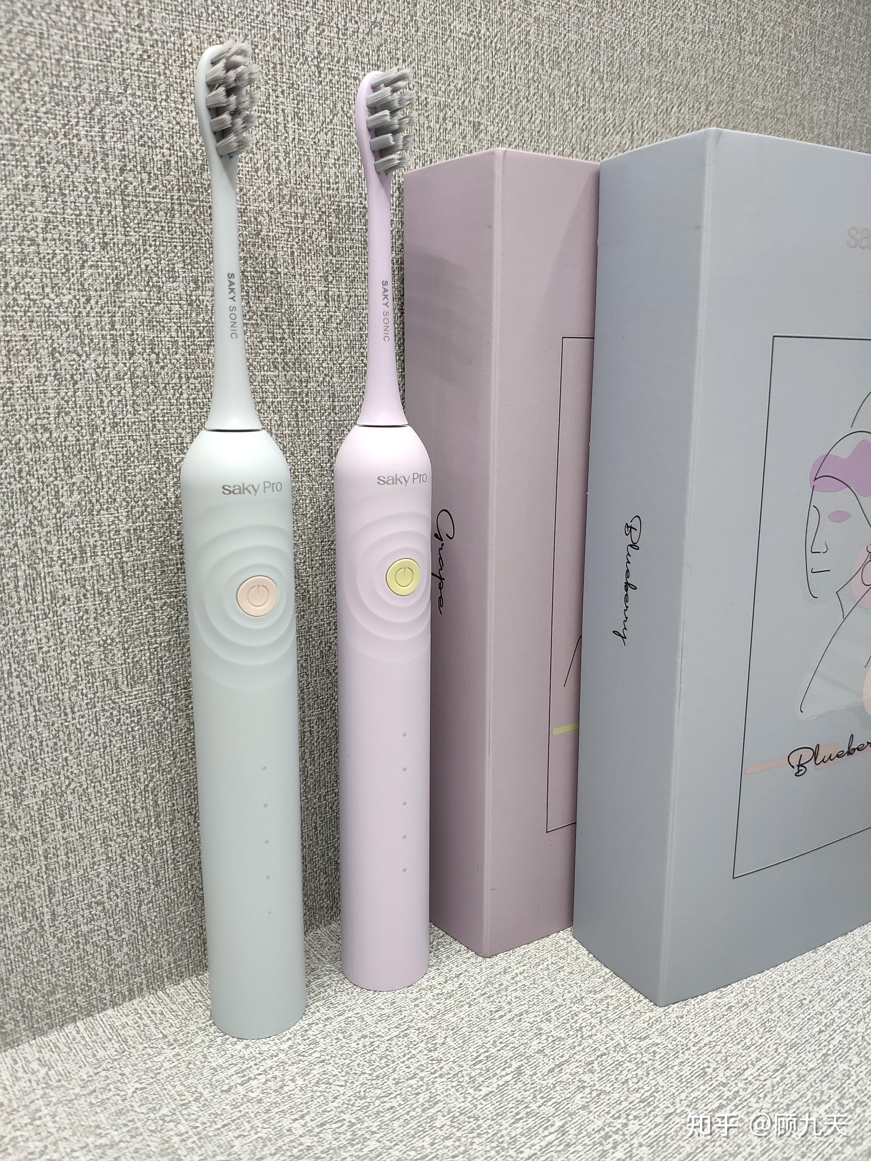 电动牙刷实物测评3舒客电动牙刷g33开箱测评