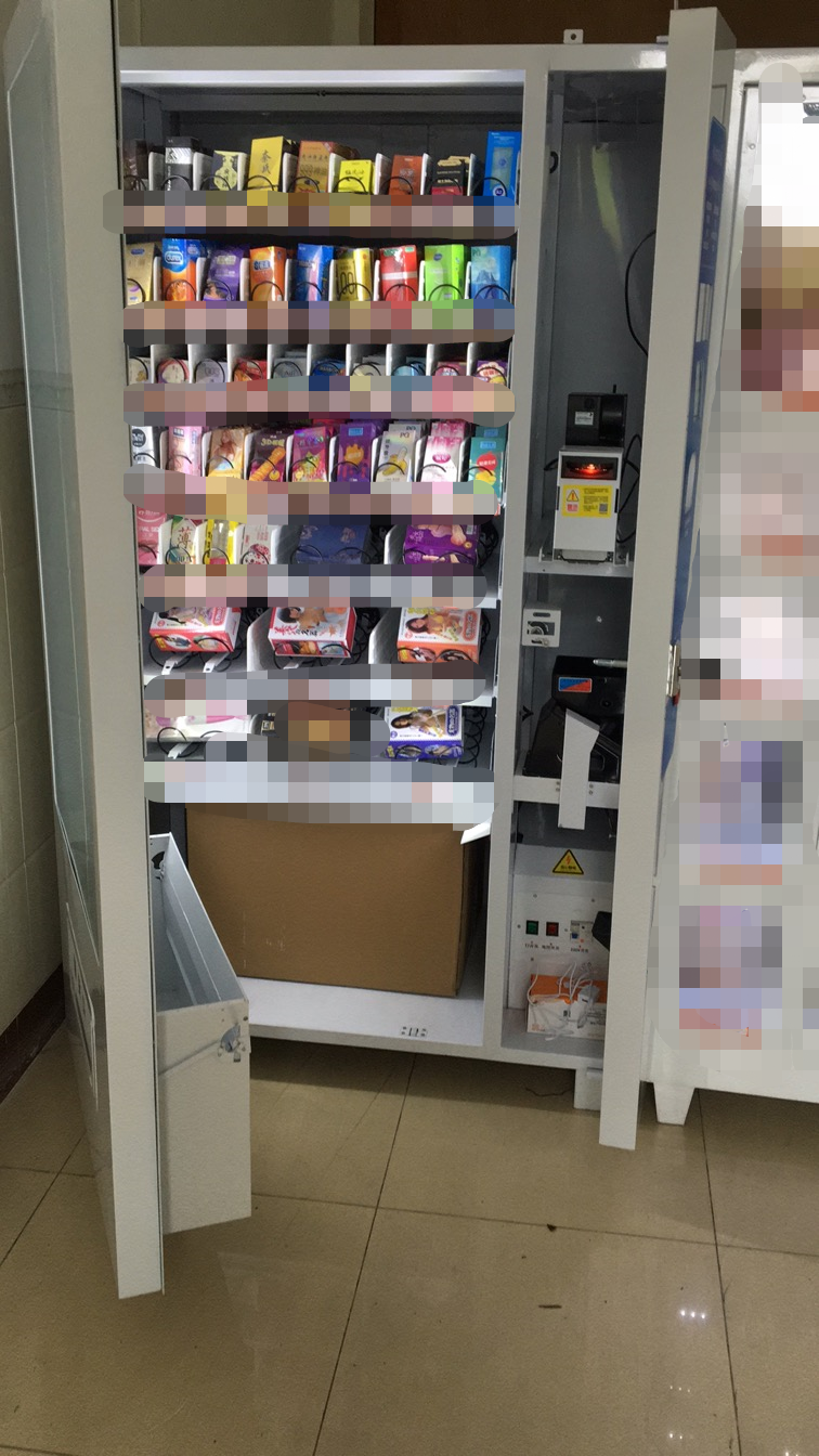 成人用品的利润有多高 成人用品有多暴利