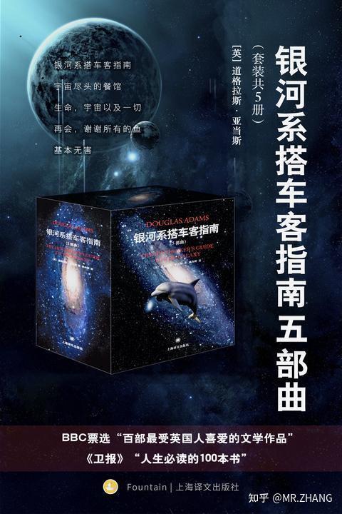 5本看完後忍不住逢人就推薦的小說