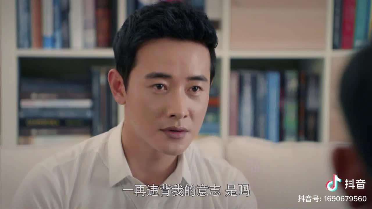 我该怎么办电视剧剧情 v2-38b2dcd3caa26ac76f8238b4f07f2ee1.jpg