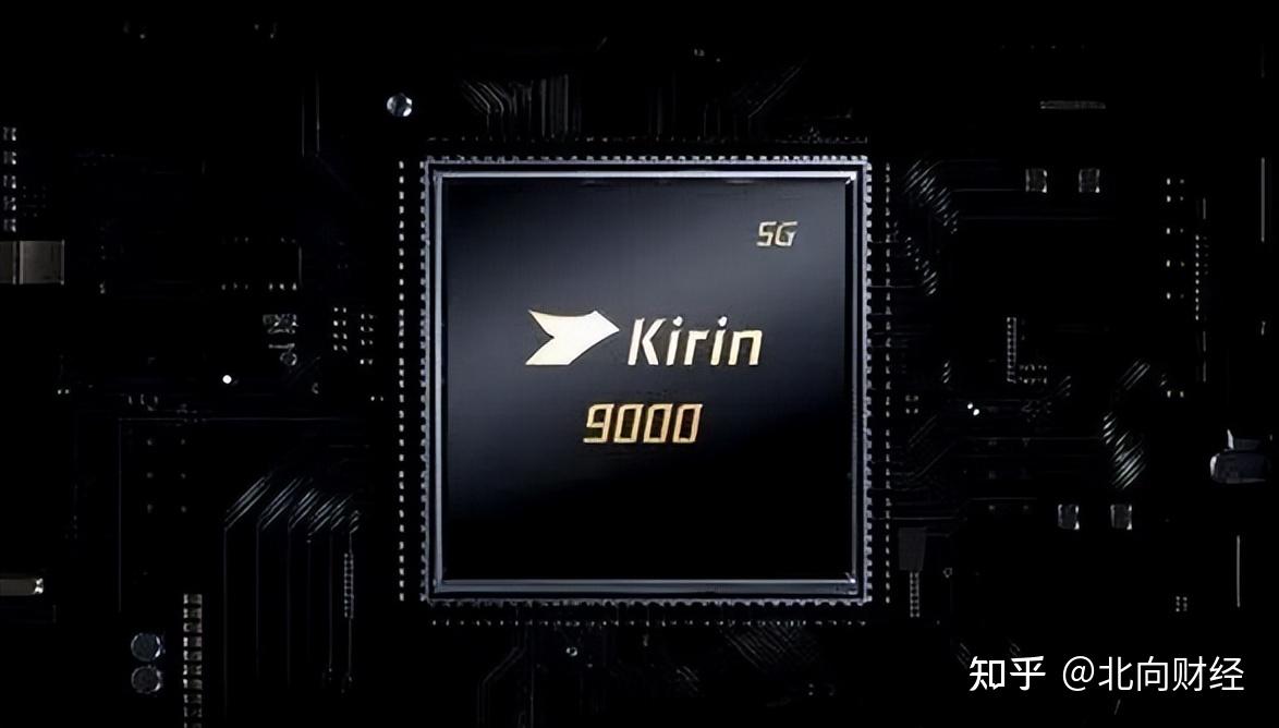 国产芯片全面突围华为海思收入涨24471雷蒙多我们做得不够