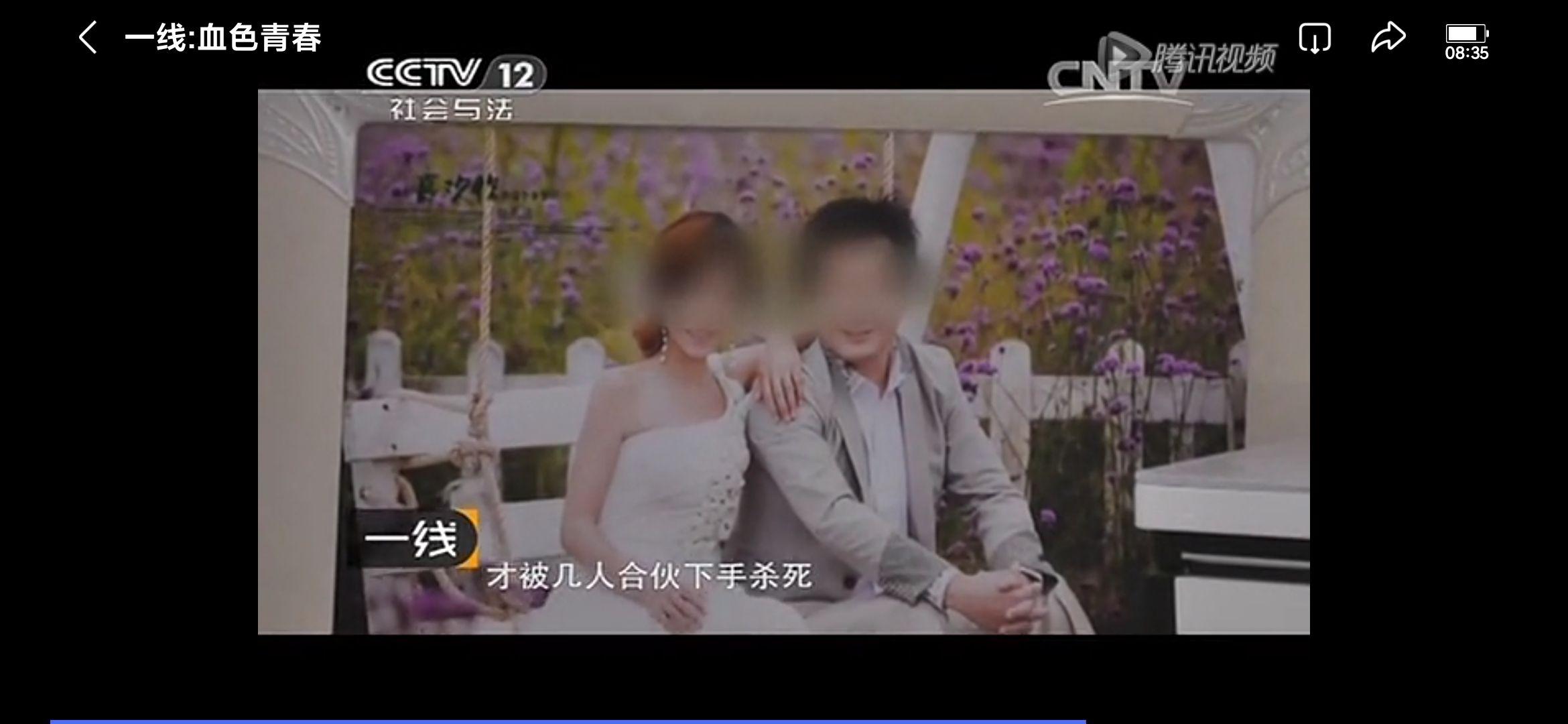 消失的夫妻残忍细节是什么? - 知乎
