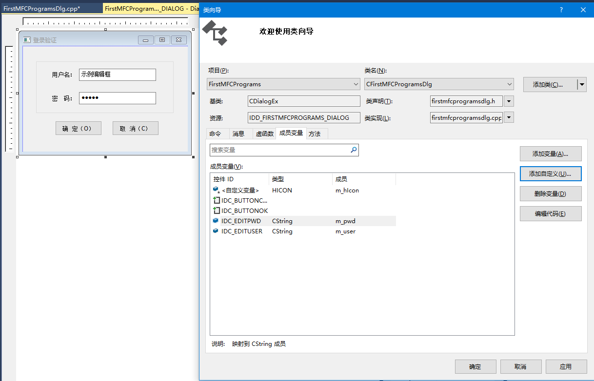 在Windows实际开发中，使用com组件技术 - 知乎