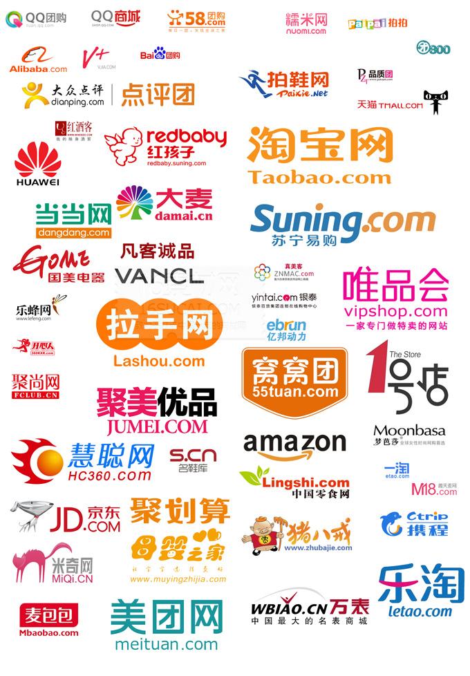 引流36计第三计电商平台引流