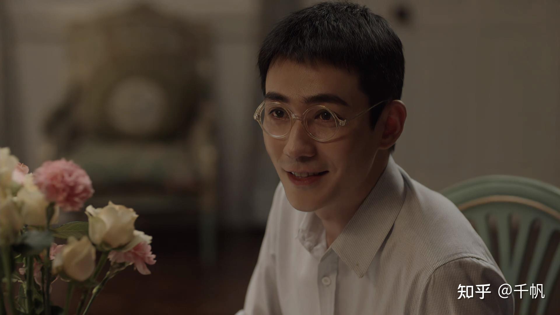 第一集24分34秒,初出茅庐,24岁的林楠笙朱一龙的