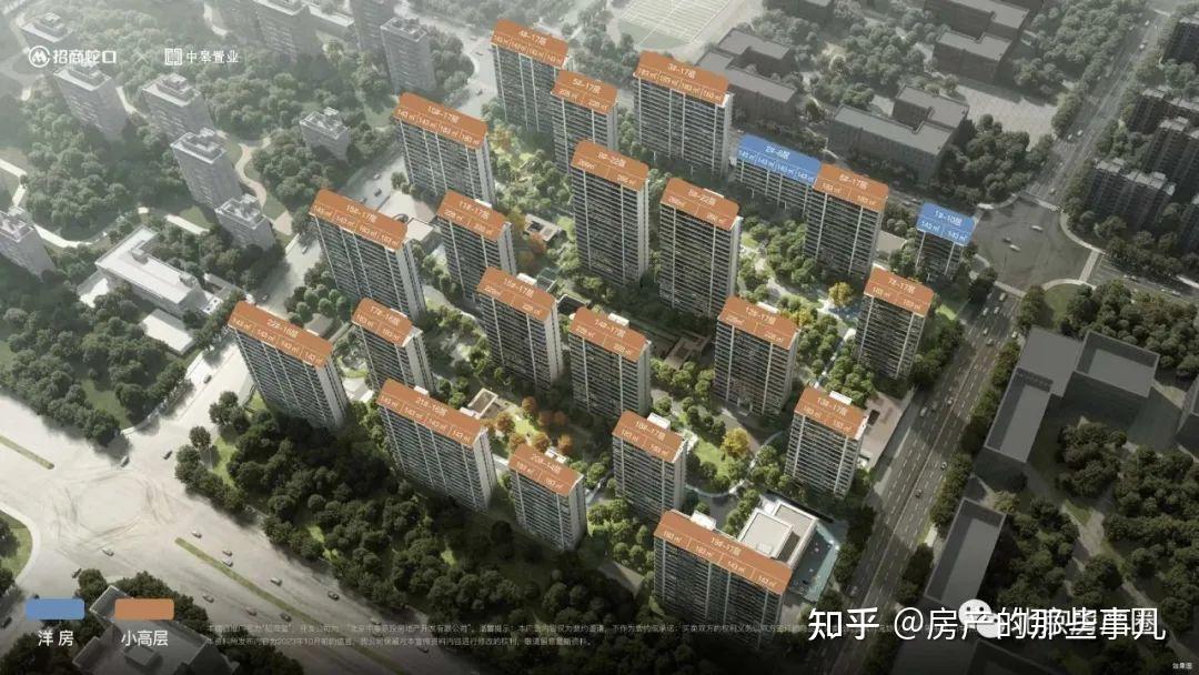 招商玺 亦庄高端纯改善盘 143-266㎡户型曝光 - 知乎