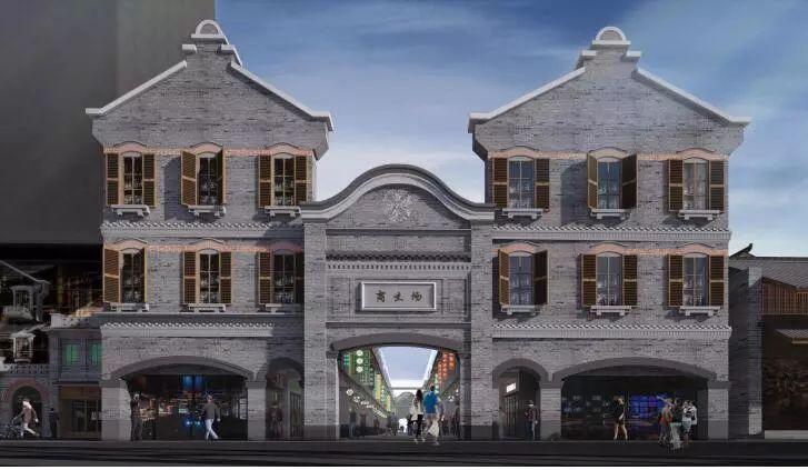 扩散丨成都华兴街"焕颜升级",一大波复古风效果图抢先看!