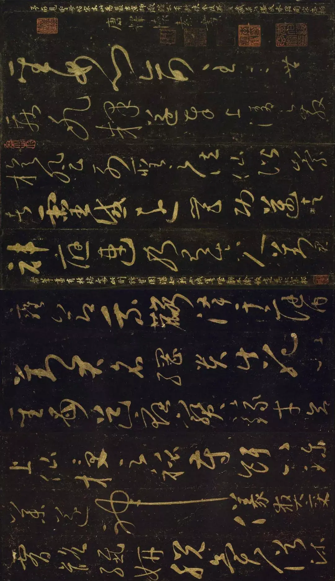 高清碑帖丨怀素《圣母帖》 - 知乎