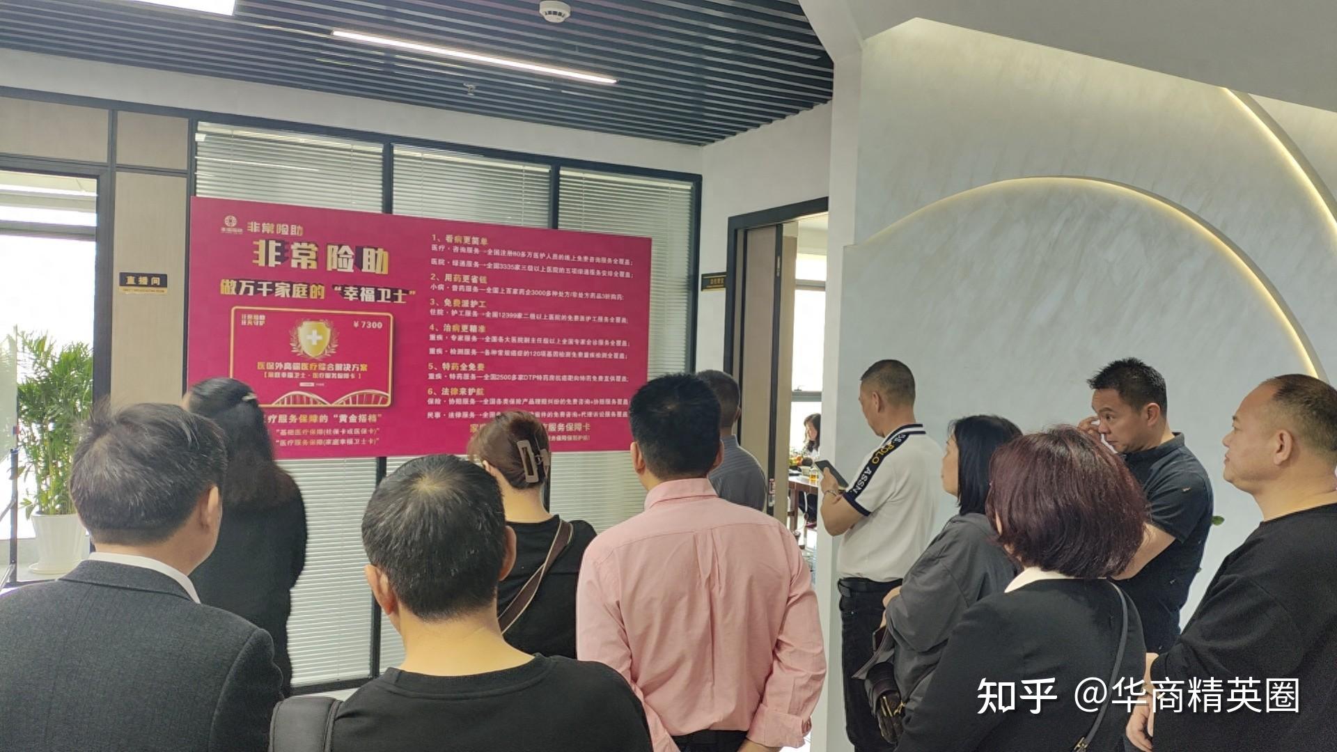 支付宝医保支付有什么用_好医保百万医疗支付宝_支付宝医保好不好