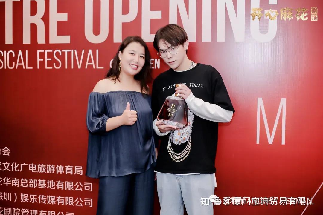 徐赫辰签名爱特赫雅邑xo其中,开心麻花旗下知名艺人徐