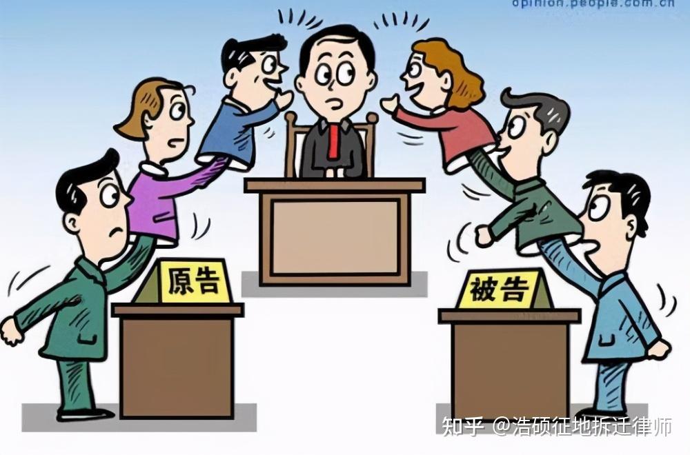 征收补偿协议履行过程中出现问题，起诉合同相对方正确吗？ 知乎