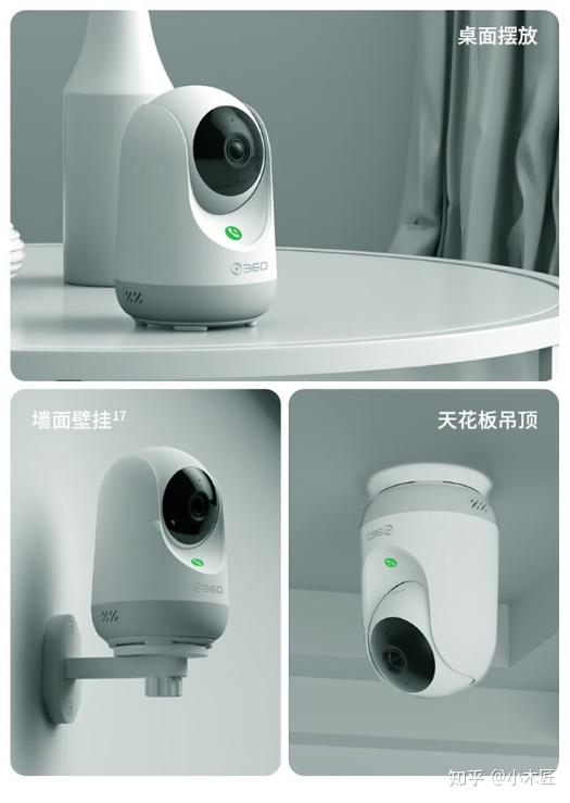 家用监控摄像头哪个品牌的好,清晰度高的家用监控牌子推荐 - 知乎