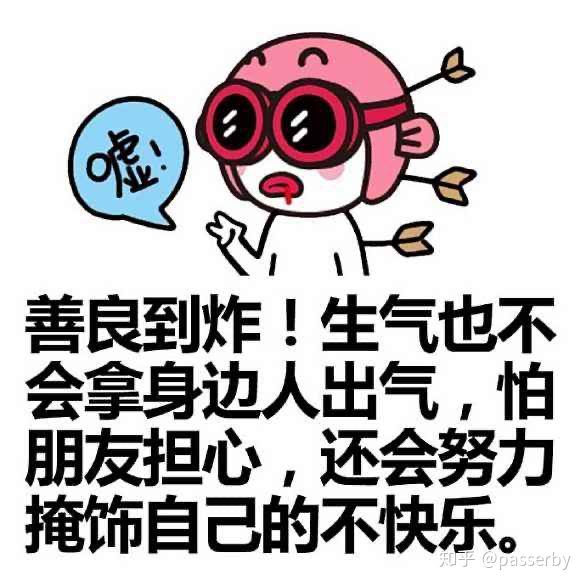 v2-38c81b32667d12c8ce72f63d6daf6c7d_r.jpg