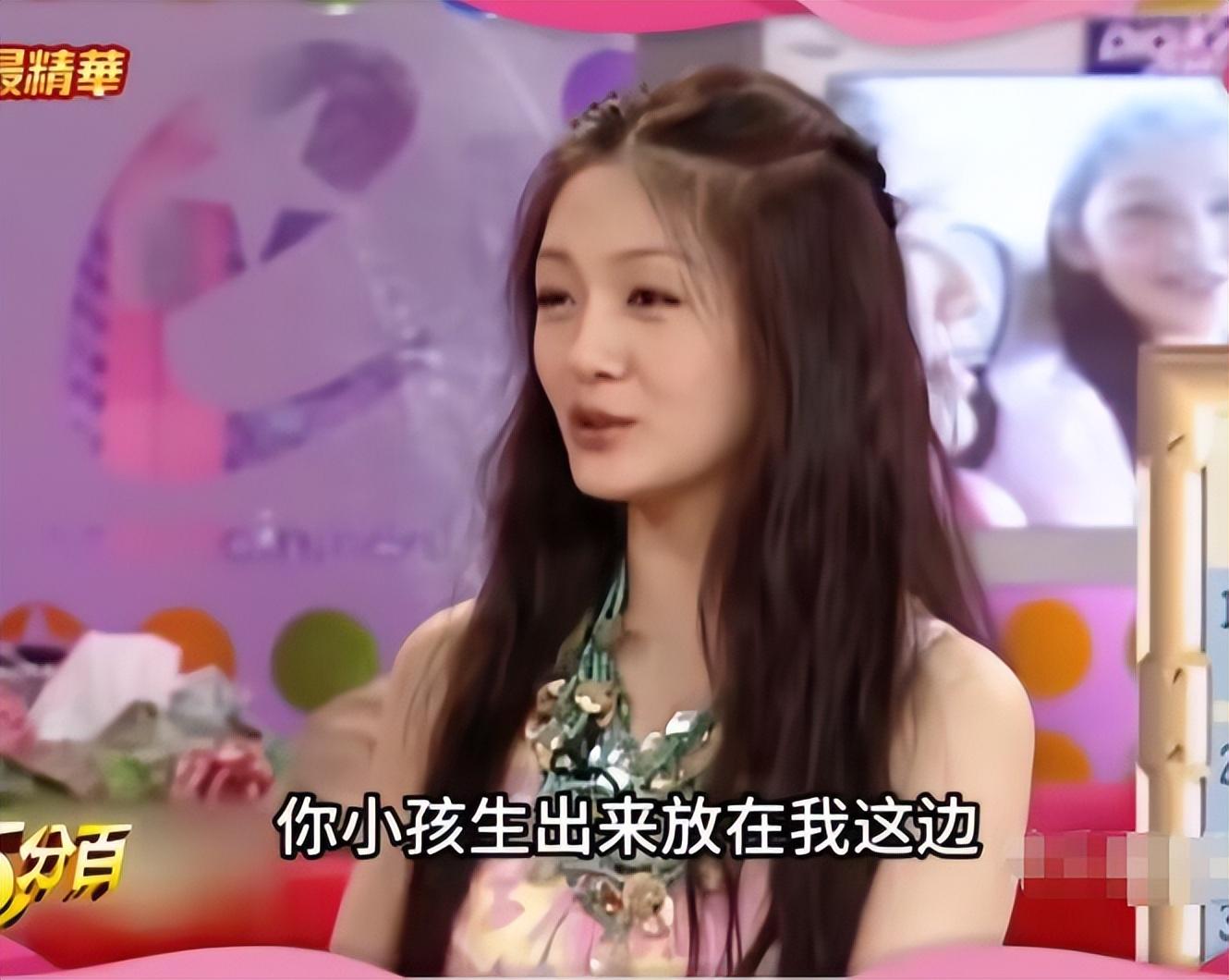 S妈让小S去看死了没,大S:还没死,想怎么样? - 知乎