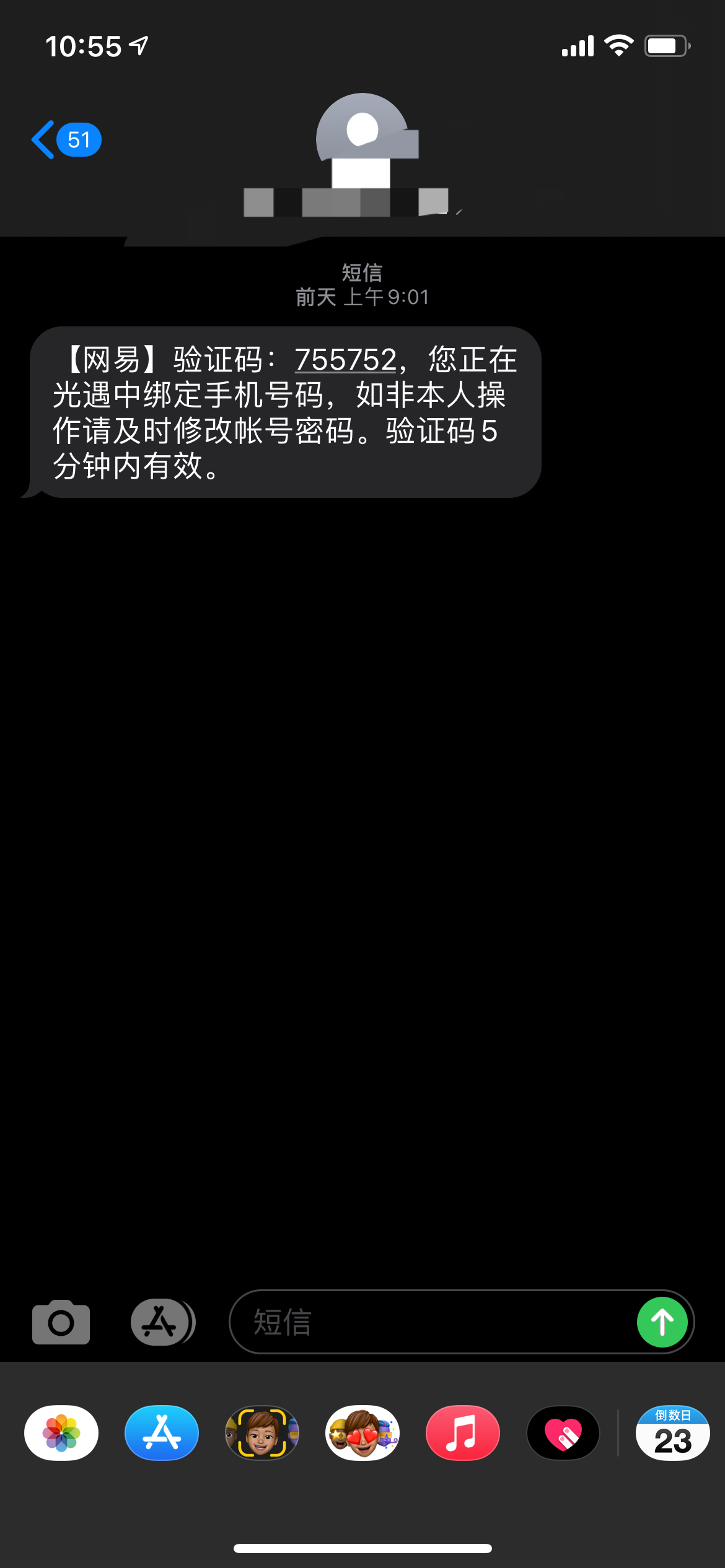 v2-38d04ddae50b4dc5d77c6bf249783475_r.jpg