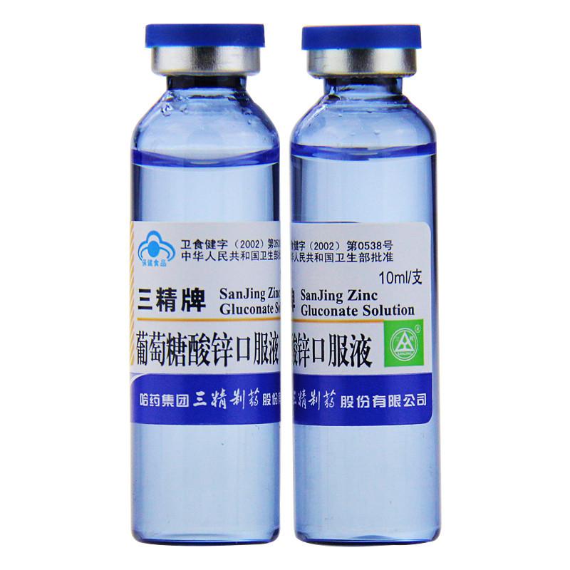 葡萄糖酸锌口服丹参酮胶囊具有雌性激素样活性,抑制皮脂腺分泌.