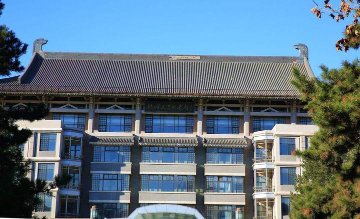 转载 19年北大汇丰商学院金融硕士考研备考经验指导 知乎