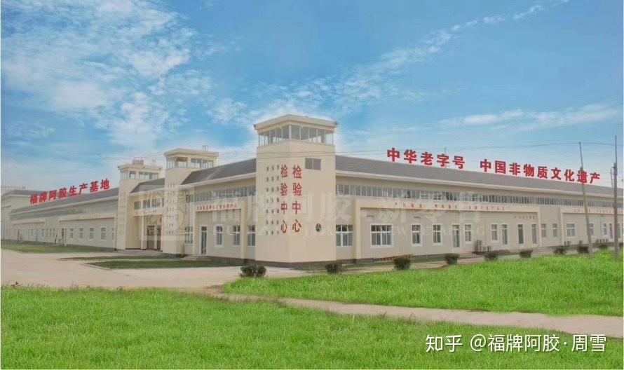 品质研究院靠谱吗 v2-38d737536e97e3dce48ee40d70c28d3d_r.jpg