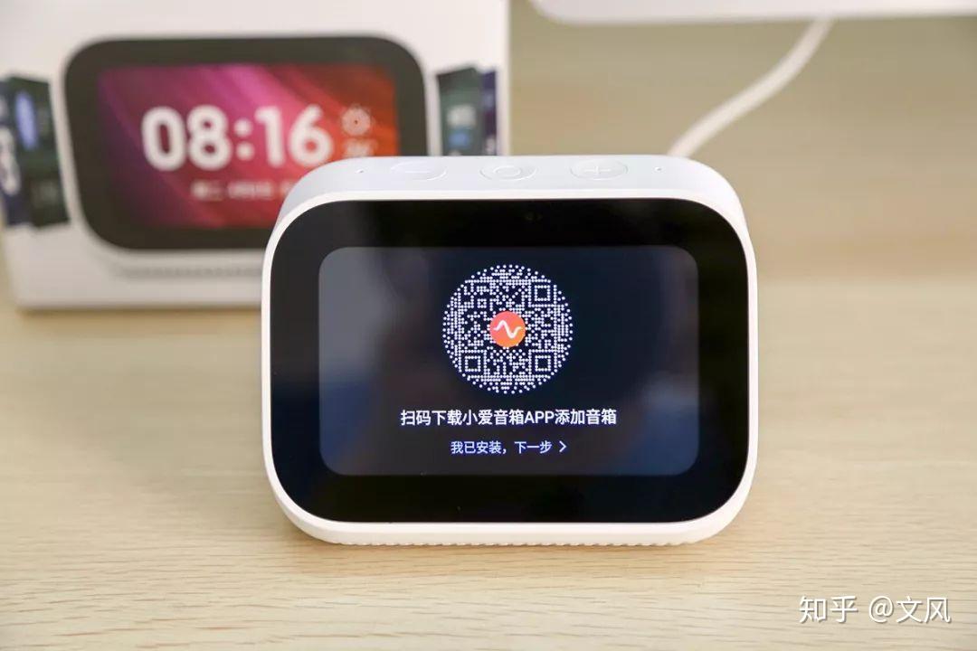 小米小爱触屏音箱测评小而美