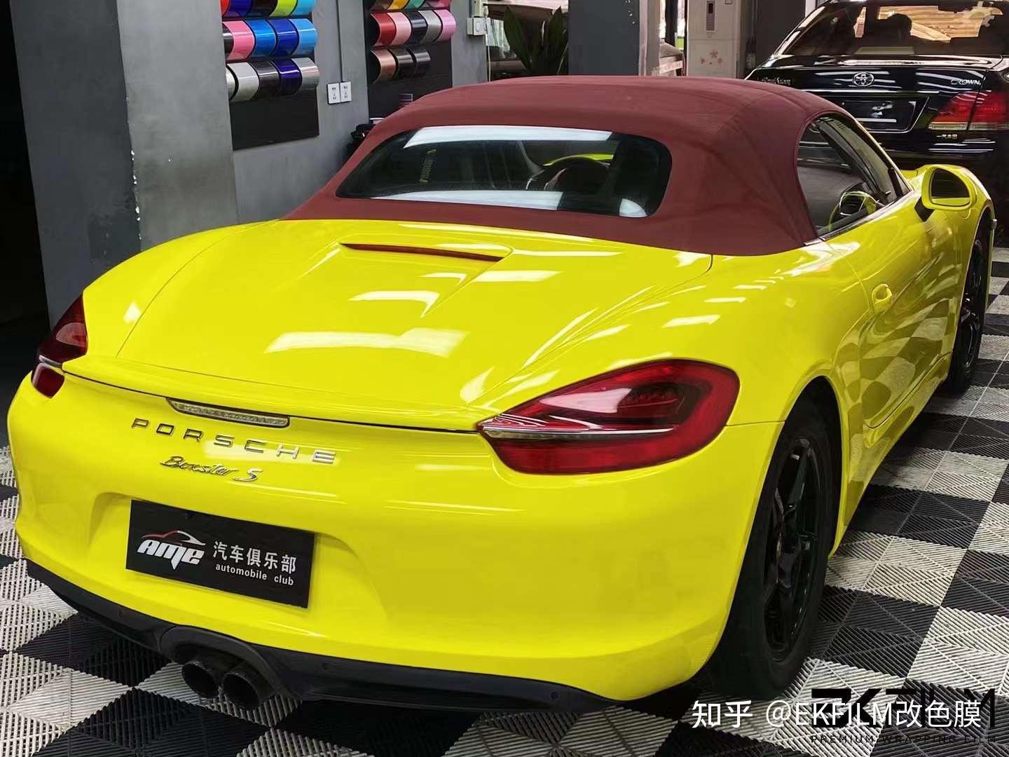 保时捷718全车ekfilm改色膜水晶玉米黄
