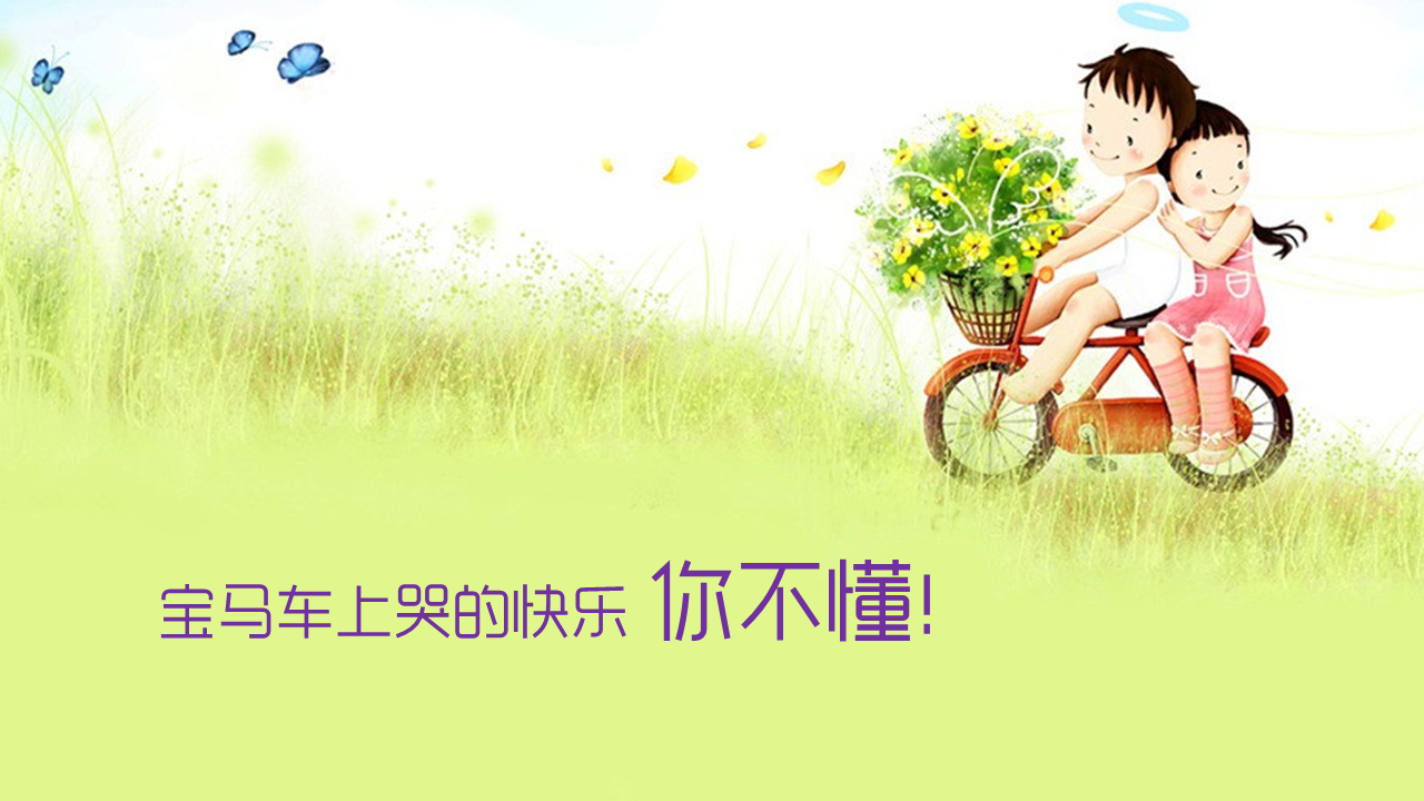 修辞格在PPT设计中的应用 - 知乎