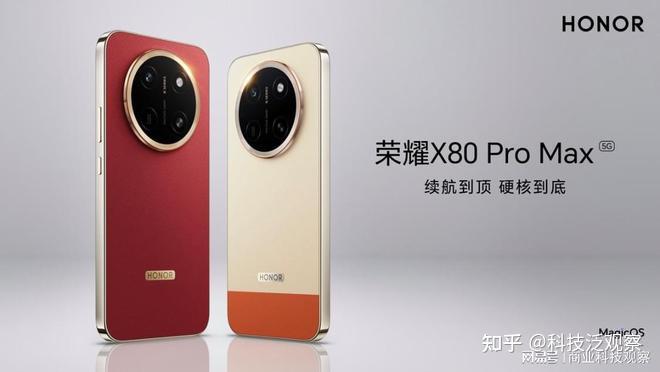 当旗舰还在卷跑分，荣耀已经把中端机做成了"摔不坏"