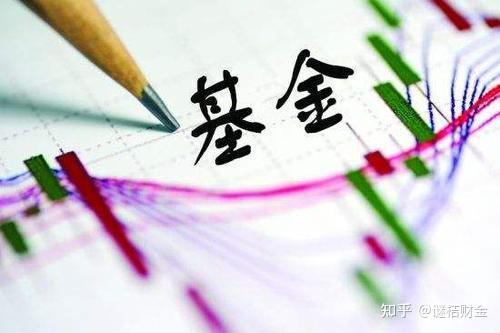 怎么买基金才能月赚5000 v2-38e497335cb465374b79c142e5d2a299_r.jpg