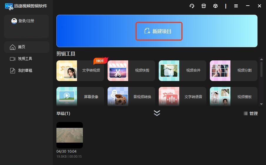 20个GIF编辑神器,轻松打造你的专属动态表情! - 知乎