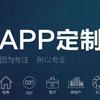 题库app制作题库app软件开发