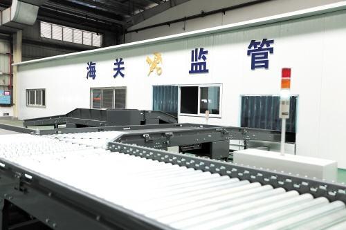 关于海关发布进出口货物监管要求调整前vs调整后对比