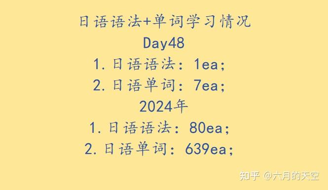 日语语法:①格助词が用于客观描述 - 知乎