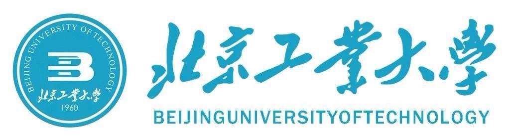 【院校巡礼】北京工业大学
